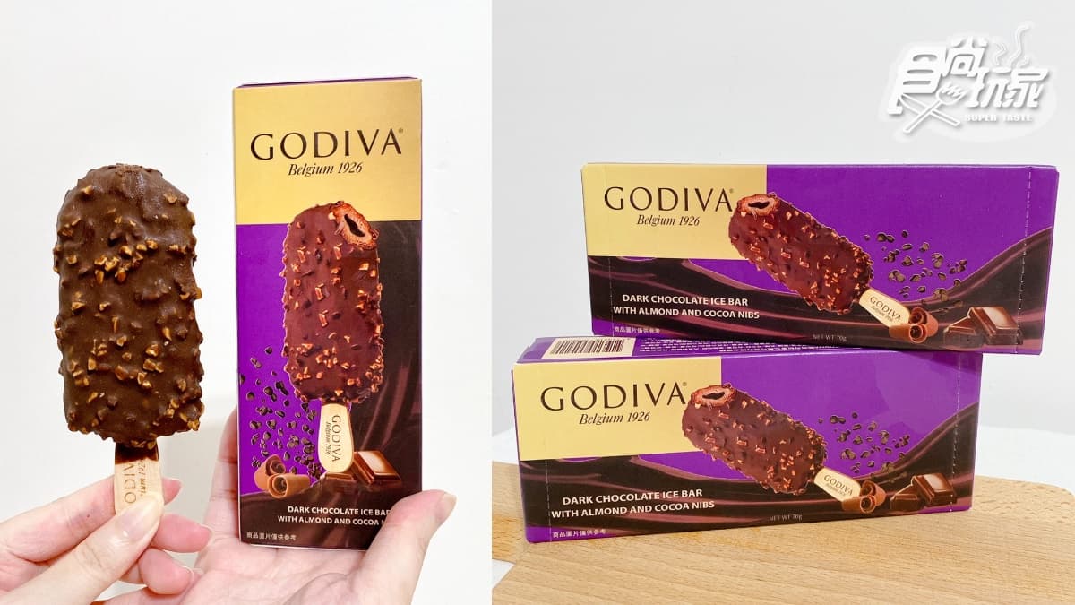 每年就等這支!7-11xGODIVA「72%黑巧克力杏仁流心雪糕」,抽整年免費嗑 每年就等這支!7-11xGODIVA「72%黑巧克力杏仁流心雪糕」,抽整年免費嗑