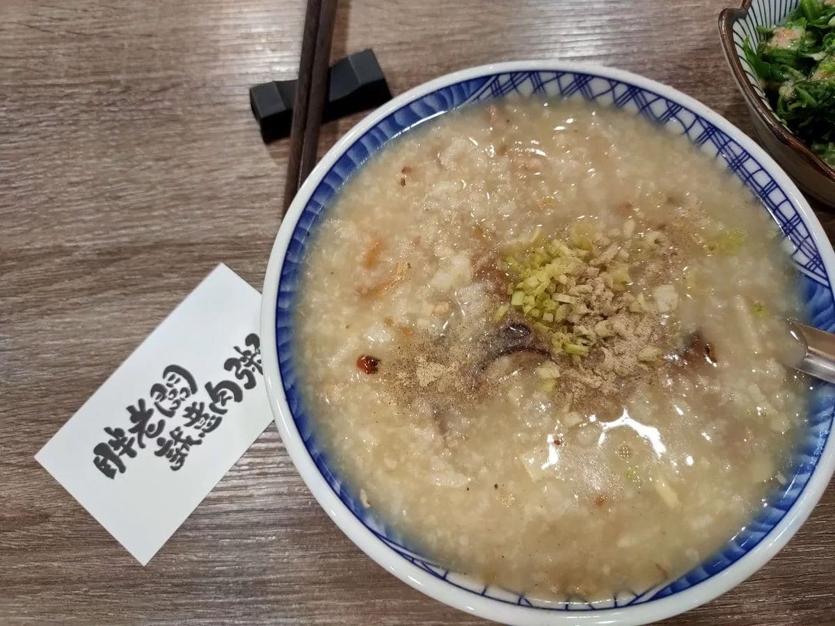 在地人不藏私名單!台北5家巷弄高評價宵夜:米其林蔥抓餅、理髮店清粥小菜 在地人不藏私名單!台北5家巷弄高評價宵夜:米其林蔥抓餅、理髮店清粥小菜