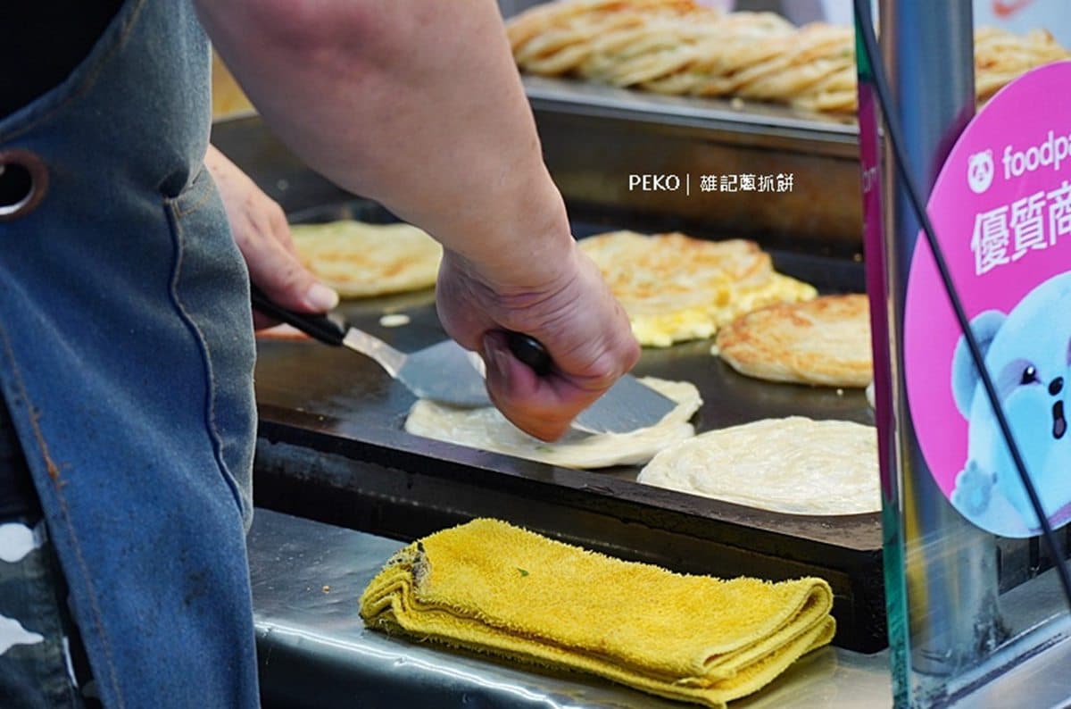 在地人不藏私名單!台北5家巷弄高評價宵夜:米其林蔥抓餅、理髮店清粥小菜 在地人不藏私名單!台北5家巷弄高評價宵夜:米其林蔥抓餅、理髮店清粥小菜