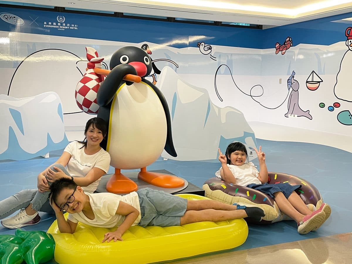 全台獨家「Pingu企鵝家族」主題房!免費拿4款紀念品,憑小黃卡送1000元好康 全台獨家「Pingu企鵝家族」主題房!免費拿4款紀念品,憑小黃卡送1000元好康