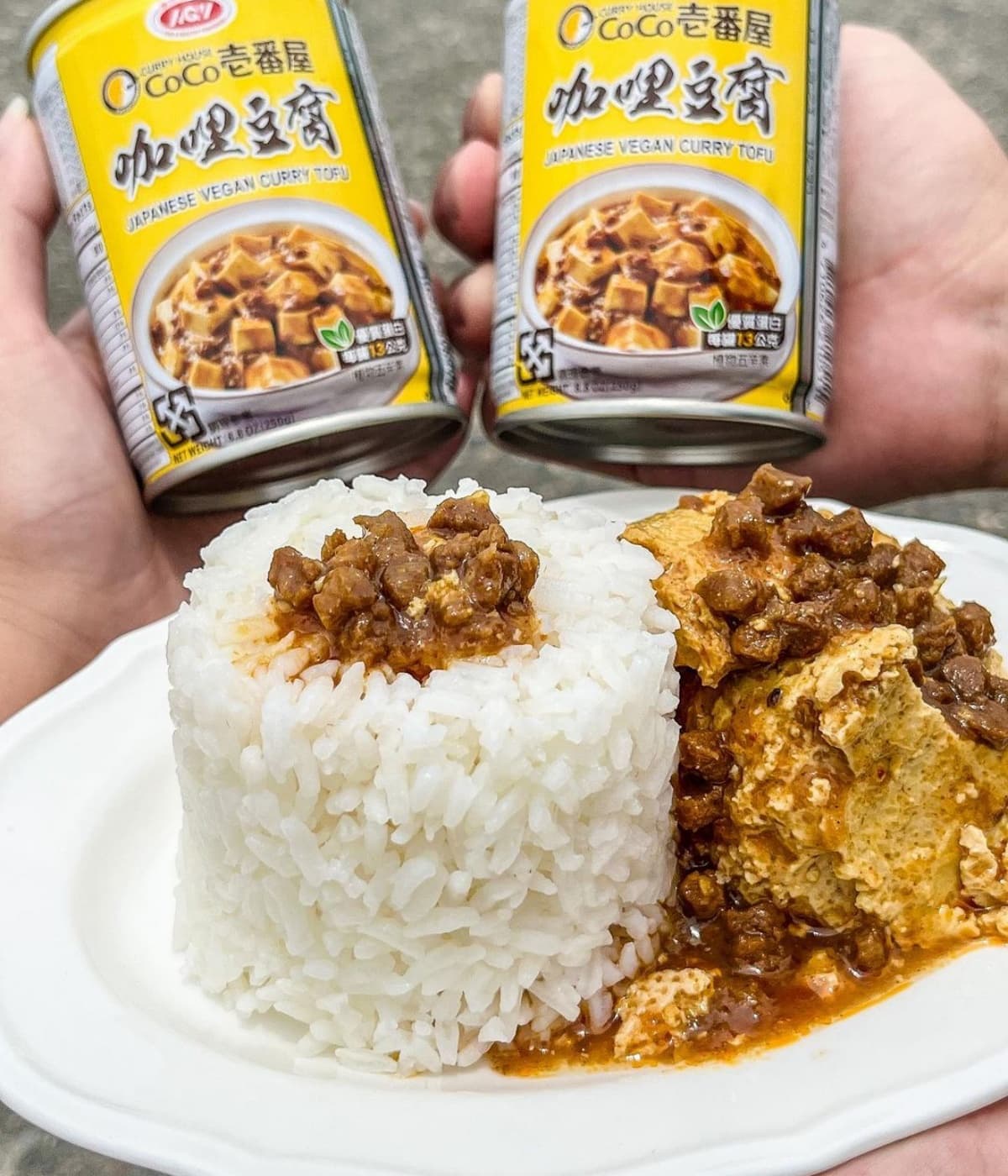 不只麻婆豆腐!全聯「咖哩豆腐罐頭」新上架,濃郁咖哩+軟嫩豆腐超下飯 不只麻婆豆腐!全聯「咖哩豆腐罐頭」新上架,濃郁咖哩+軟嫩豆腐超下飯