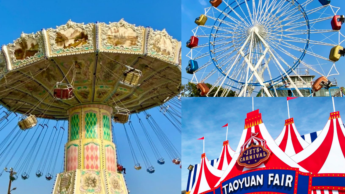台南人等到了!美式樂園「JETS嘉年華」台南場7月開幕,瘋玩30項遊樂設施