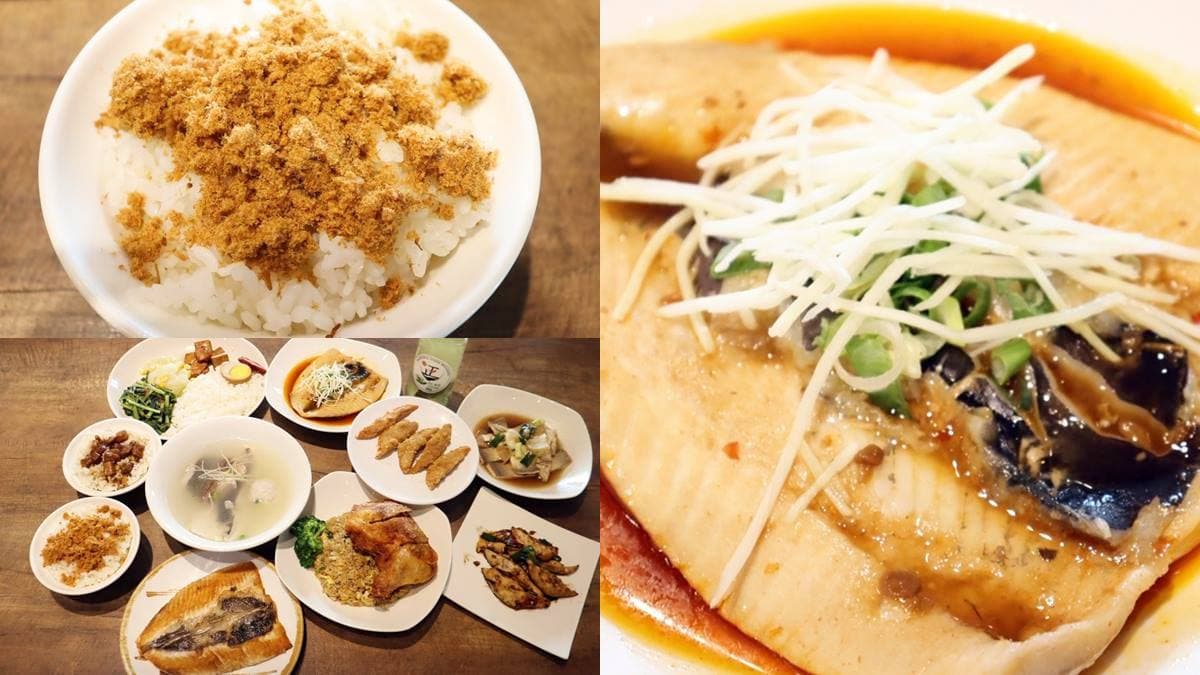 老字號虱目魚專賣!少見「鼓汁魚肚」超下飯,手工狗母魚酥一吃愛上