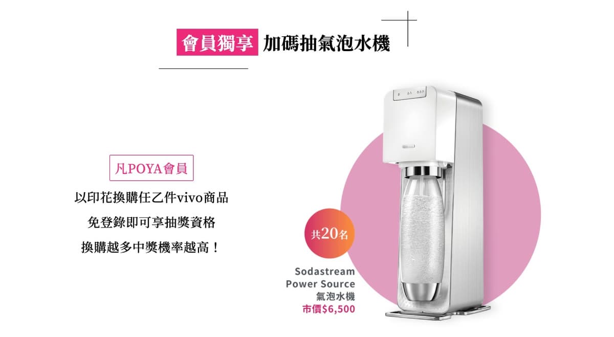快換!高檔餐具免花大錢!寶雅聯手「德國精品」 一折起換購帶回家 快換!高檔餐具免花大錢!寶雅聯手「德國精品」 一折起換購帶回家