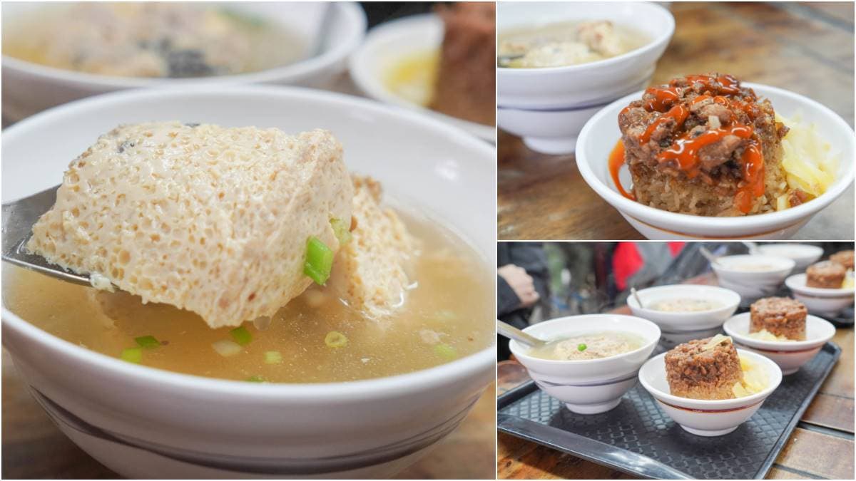 老饕都點這一套!「筒仔米糕+蒸蛋湯」飄香66年,「氣孔蒸蛋」口感超唰嘴