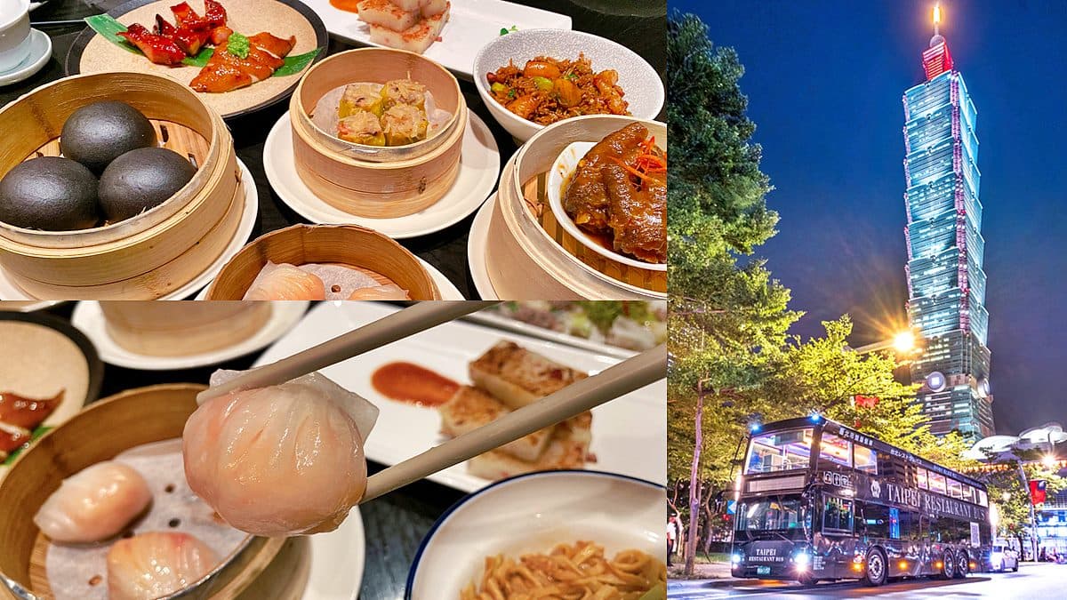 米其林推薦港點吃到飽!大尺寸蝦餃、日本和牛腸粉必吃,還可在雙層巴士打卡