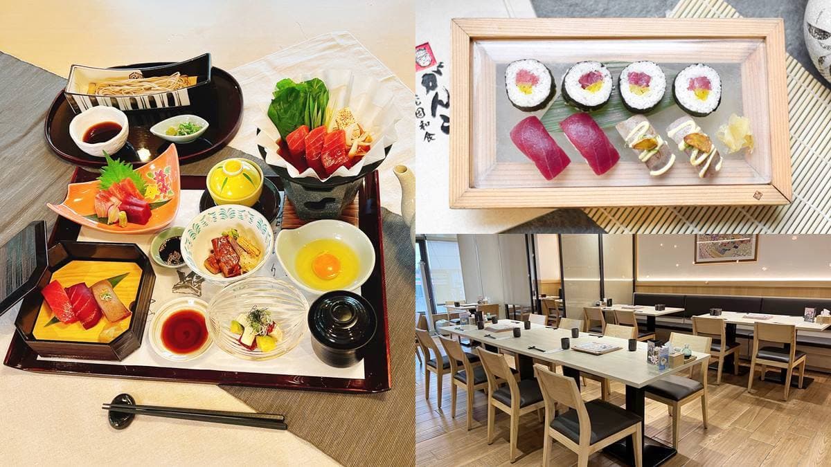 秒飛日本!懷石料理名店推「鮪魚日料」超澎派,還有外帶9折優惠