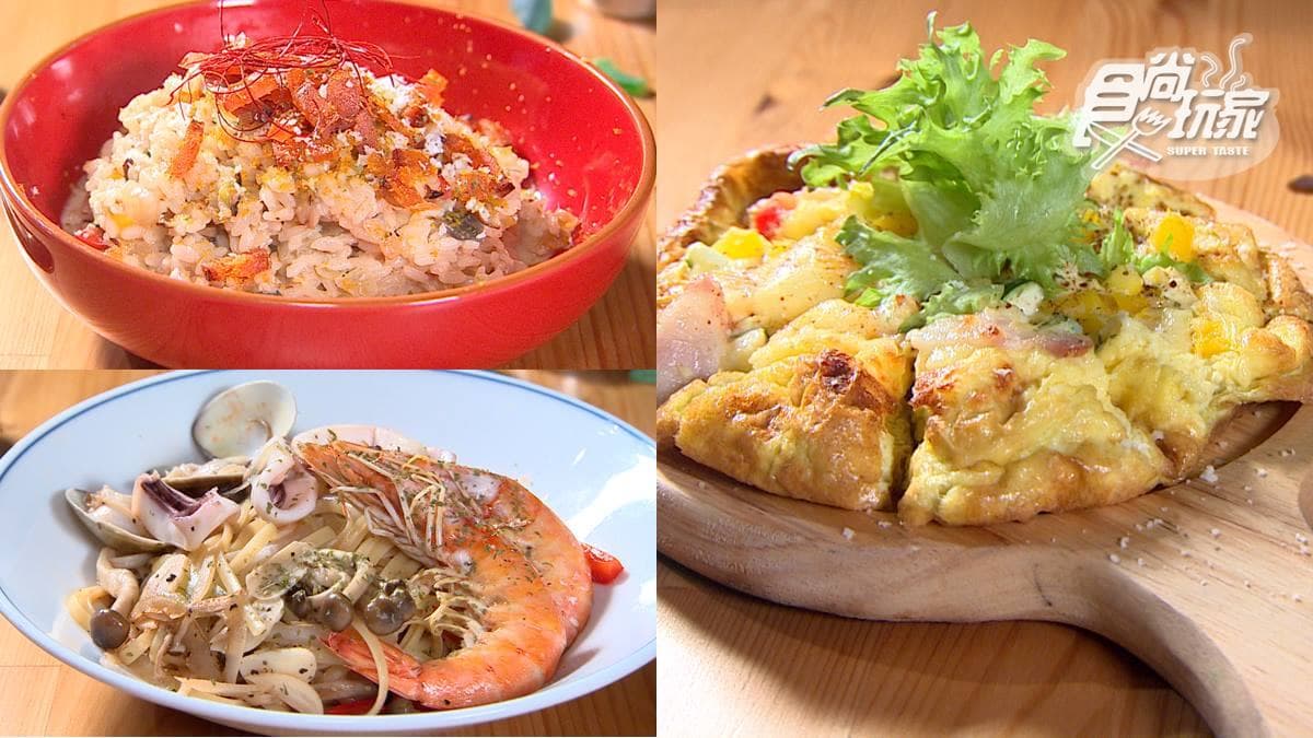 綠島最新隱藏版義料!「厚切烘蛋」起司瀑布超邪惡,烏魚子燉飯有獨特奶香