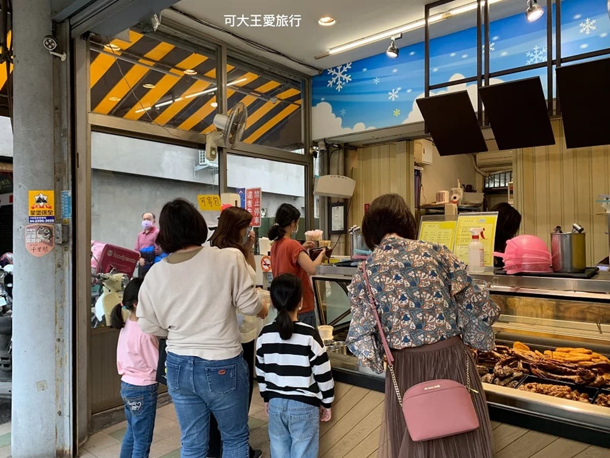 在地人也愛!彰化5人氣伴手禮:民宅布丁蛋糕、限量牛舌餅、全台第一蛋黃酥 在地人也愛!彰化5人氣伴手禮:民宅布丁蛋糕、限量牛舌餅、全台第一蛋黃酥