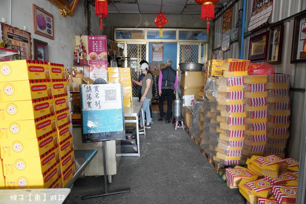 在地人也愛!彰化5人氣伴手禮:民宅布丁蛋糕、限量牛舌餅、全台第一蛋黃酥 在地人也愛!彰化5人氣伴手禮:民宅布丁蛋糕、限量牛舌餅、全台第一蛋黃酥