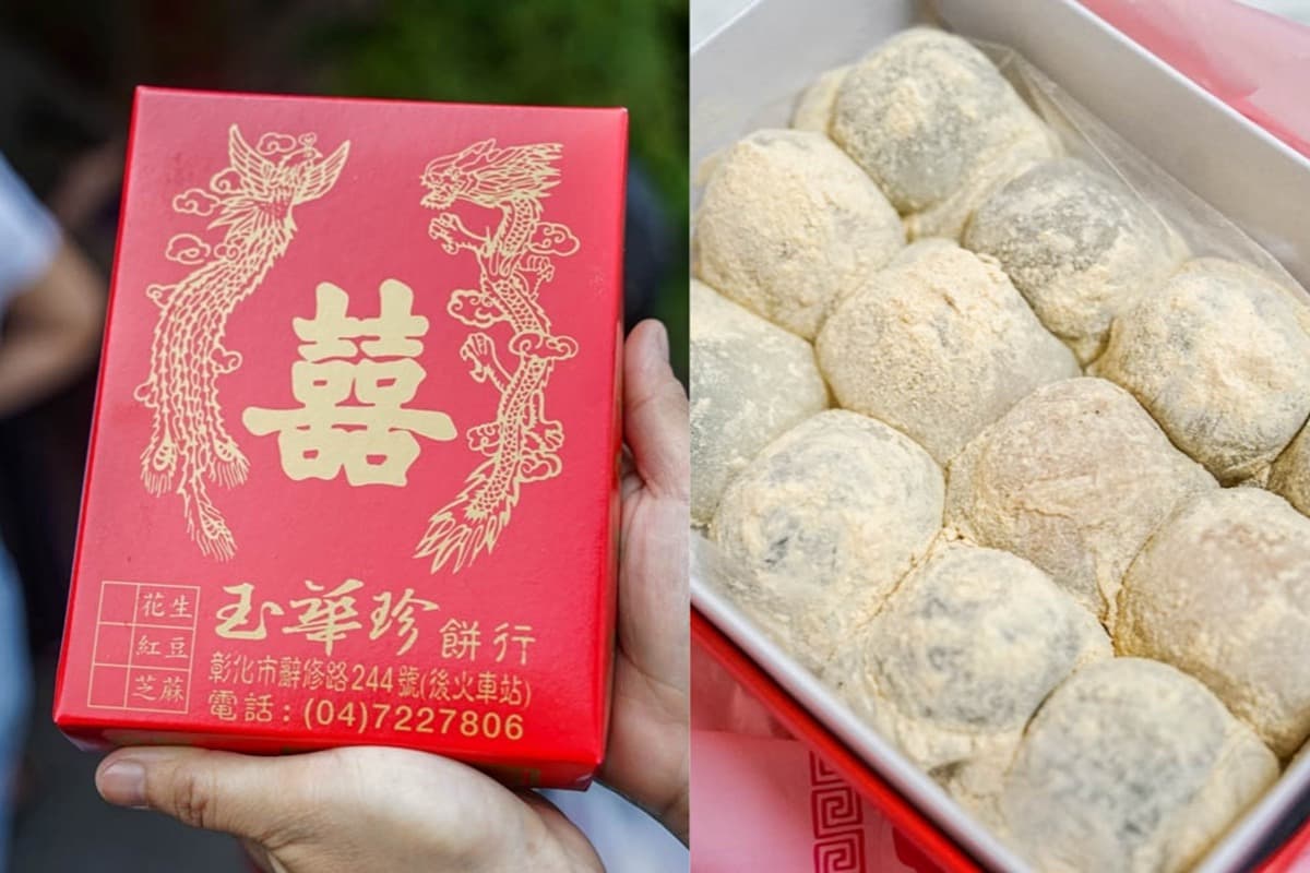 在地人也愛!彰化5人氣伴手禮:民宅布丁蛋糕、限量牛舌餅、全台第一蛋黃酥 在地人也愛!彰化5人氣伴手禮:民宅布丁蛋糕、限量牛舌餅、全台第一蛋黃酥