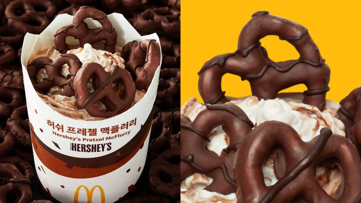 冰控發瘋!韓麥當勞推「Hershey’s冰炫風」,椒鹽脆餅+香濃巧克力超欠吃