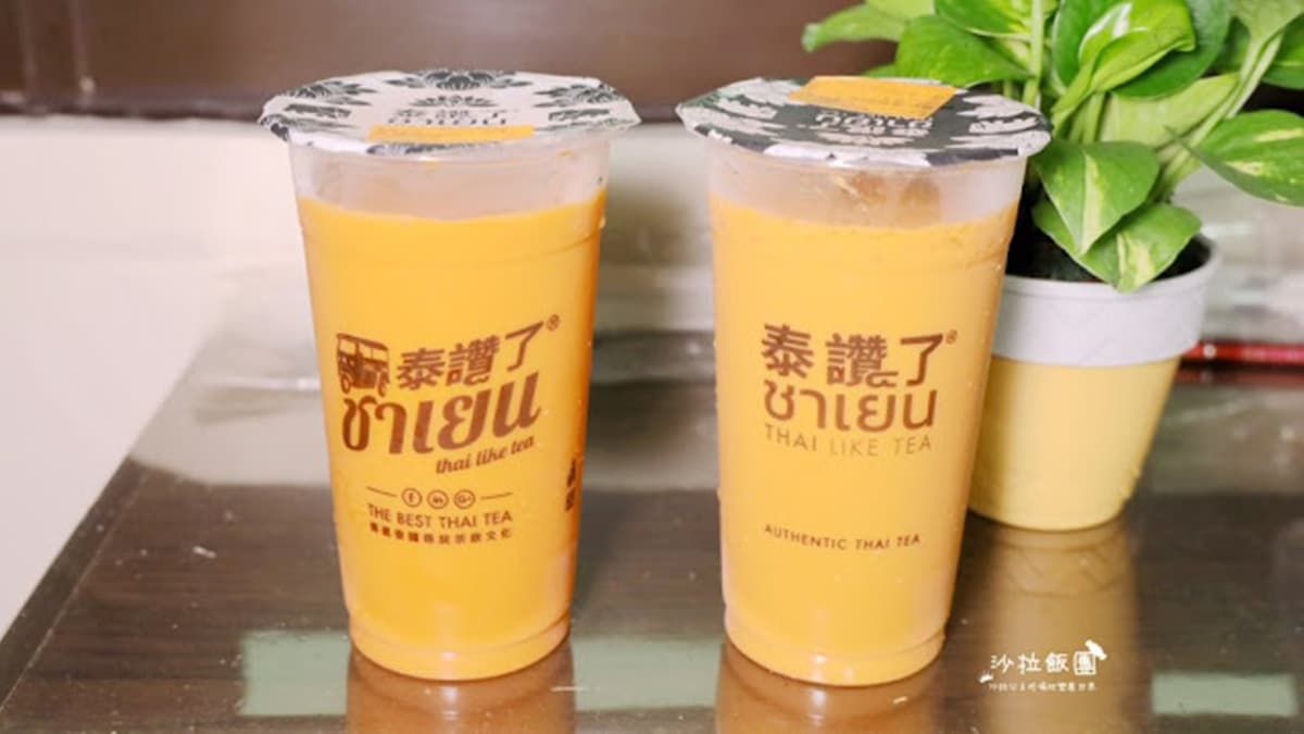泰讚了thai like tea(市民大道總店)