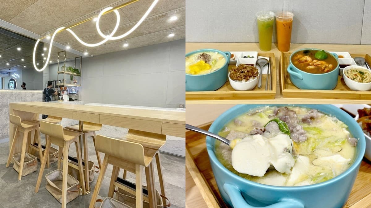 吃鍋還能喝手搖!網美火鍋店嘗「手工豆花鍋」,升級燒肉飯更滿足