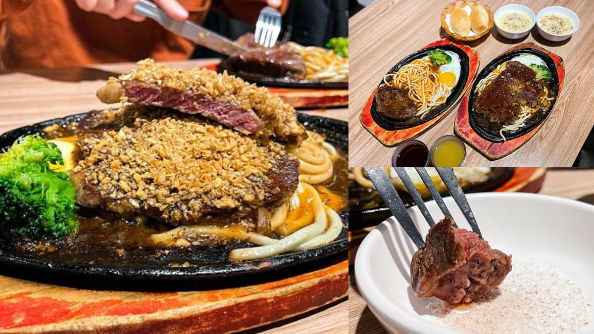 網評4.3分!高CP值牛排館飲料、濃湯、冰品無限吃,厚切沙朗鋪滿蒜片太誘人
