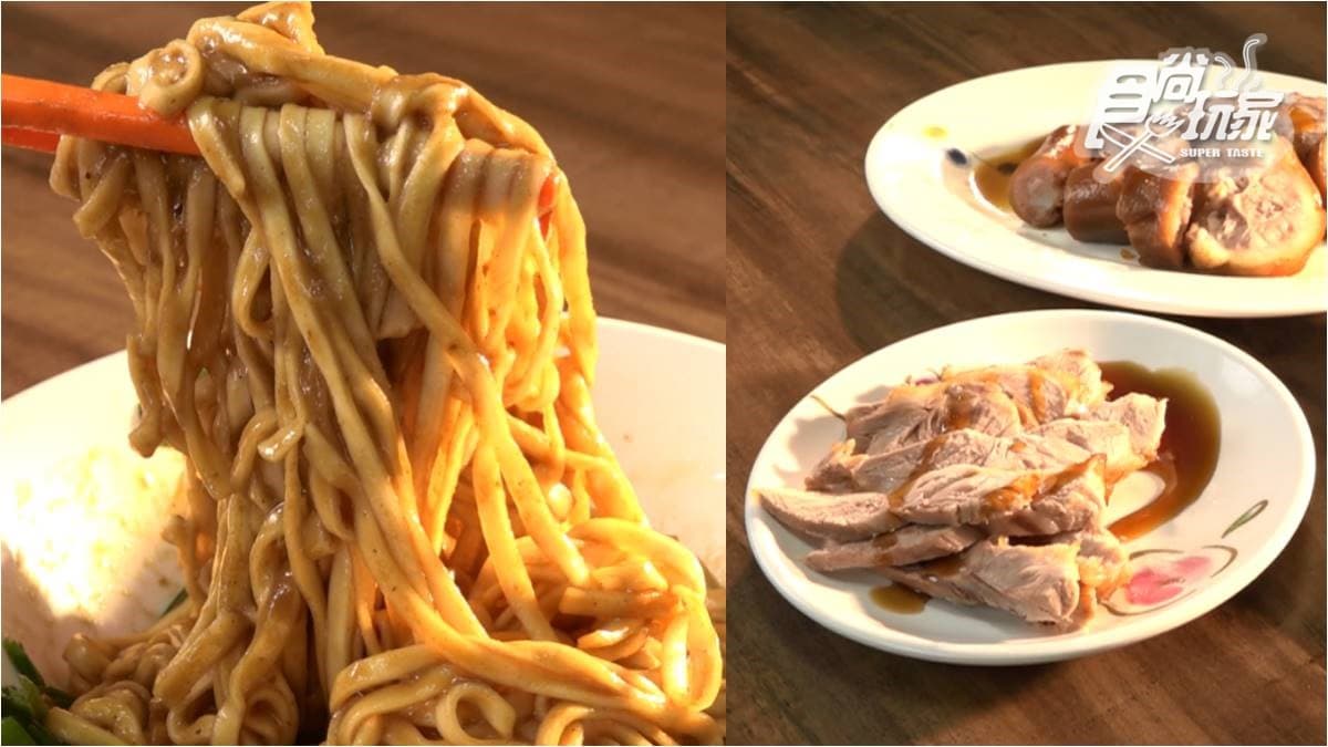 70年老店隱身巷弄!老饕必點店家祕製「四醬麵」,帶筋豬蹄膀扎實又Q彈