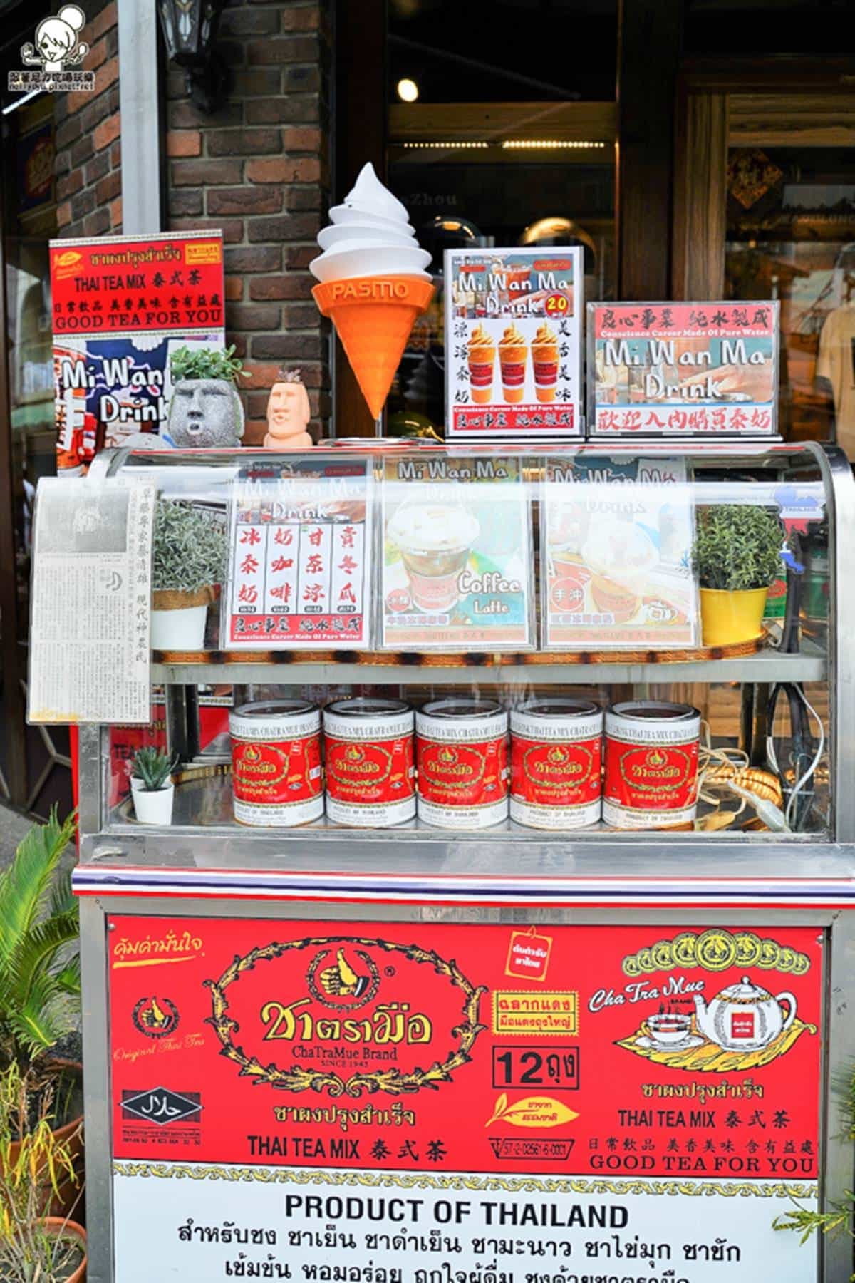 網譽「泰奶天花板」!隱藏版「泰奶漂浮冰淇淋」在屏東,再加泰奶冰磚更濃郁 網譽「泰奶天花板」!隱藏版「泰奶漂浮冰淇淋」在屏東,再加泰奶冰磚更濃郁