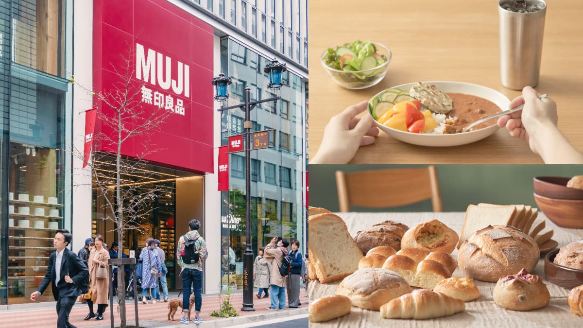 MUJI無印良品首間路面店來了!全台最大700坪空間,限定吃咖哩輕食、烘焙麵包