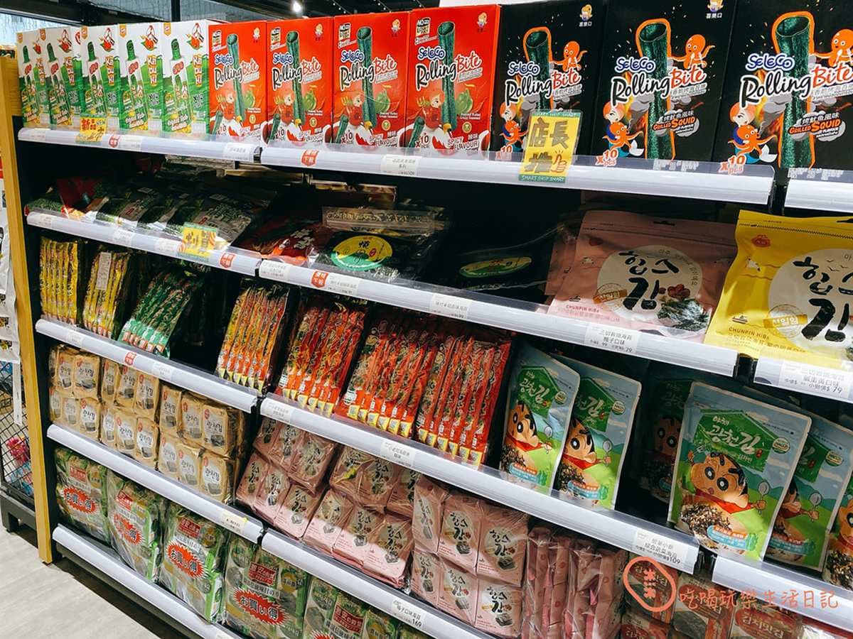 追劇補貨必衝Outlet!日韓零食甜甜價超好逛,先搶熱銷2億泡麵、巨大零食包 追劇補貨必衝Outlet!日韓零食甜甜價超好逛,先搶熱銷2億泡麵、巨大零食包