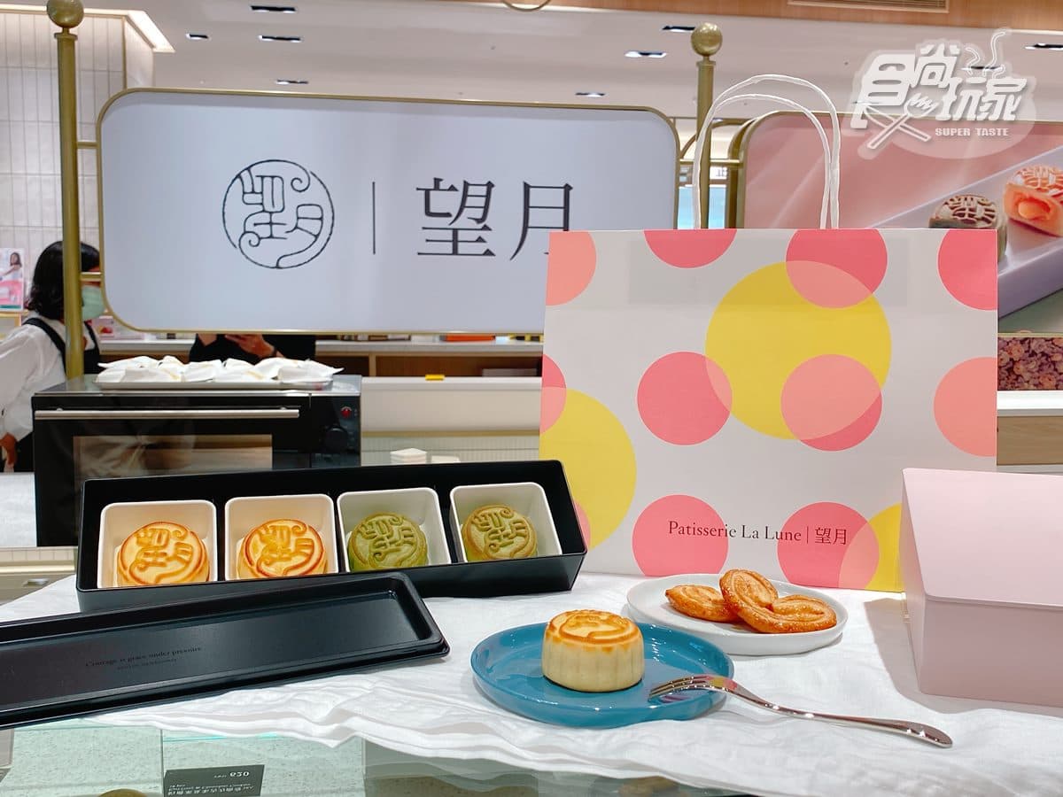 最新「饕客俱樂部」開逛!全台首家東京、香港超夯甜點,還有富士山主題天丼店 最新「饕客俱樂部」開逛!全台首家東京、香港超夯甜點,還有富士山主題天丼店