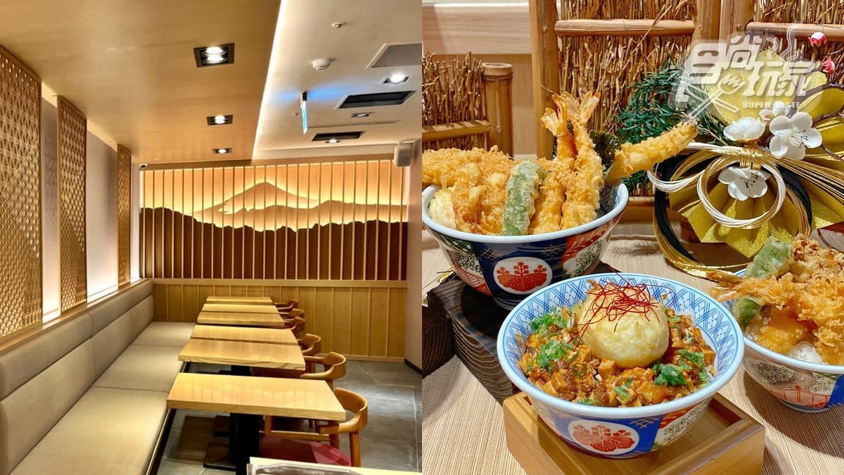 最新「饕客俱樂部」開逛!全台首家東京、香港超夯甜點,還有富士山主題天丼店 最新「饕客俱樂部」開逛!全台首家東京、香港超夯甜點,還有富士山主題天丼店