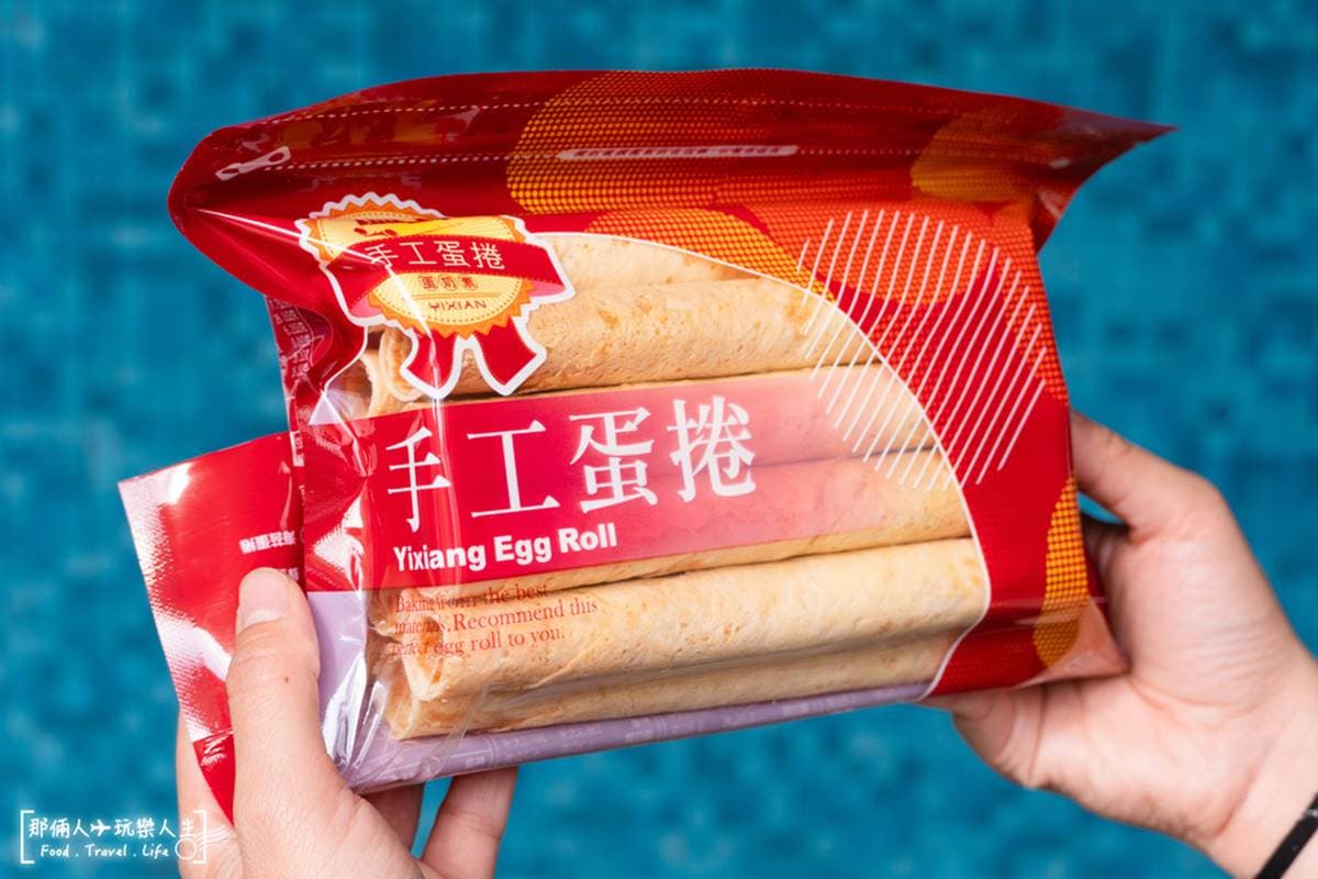 沒吃別說你去過!嘉義11家排隊美食、伴手禮:百年牛雜湯、牛軋糖蛋捲 沒吃別說你去過!嘉義11家排隊美食、伴手禮:百年牛雜湯、牛軋糖蛋捲