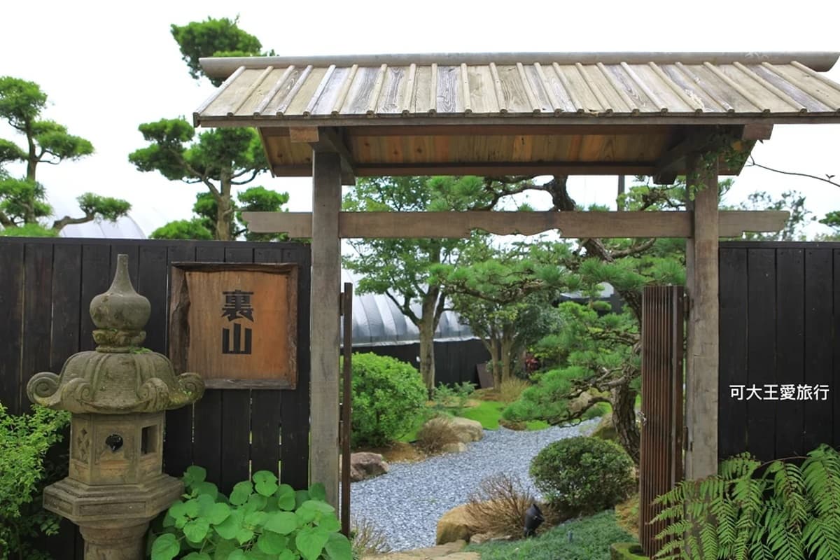 不定時開放!京都風祕境藏身陽明山溫室,日式庭院、竹林小徑超欠拍 不定時開放!京都風祕境藏身陽明山溫室,日式庭院、竹林小徑超欠拍