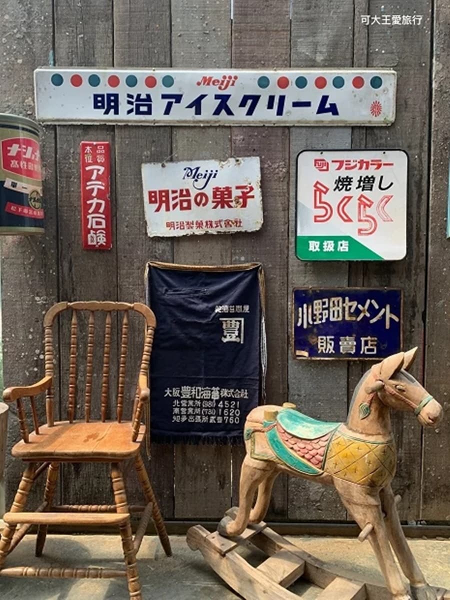 不定時開放!京都風祕境藏身陽明山溫室,日式庭院、竹林小徑超欠拍 不定時開放!京都風祕境藏身陽明山溫室,日式庭院、竹林小徑超欠拍