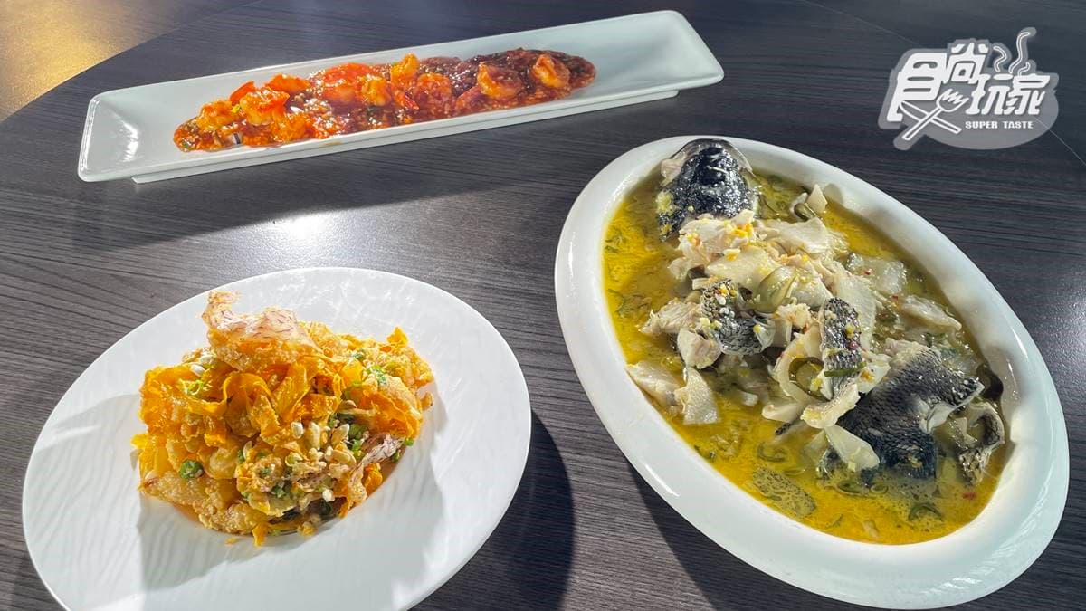 于美人大推川客菜!鎮店酸湯魚滑順口感超下飯,鹹香金沙中卷吃不到腥味