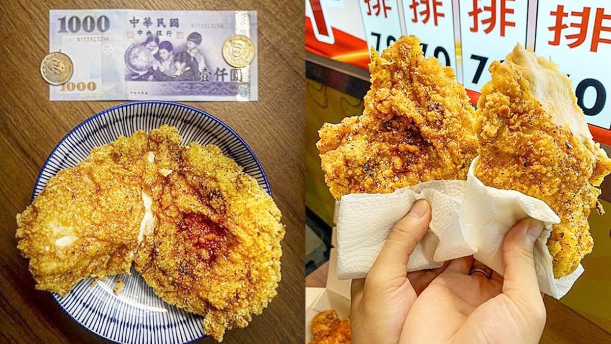 雞排控快衝!台中「炙燒雞排」比千元鈔票還大,泰式雞腿排也必點