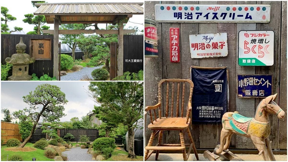 不定時開放!京都風祕境藏身陽明山溫室,日式庭院、竹林小徑超欠拍