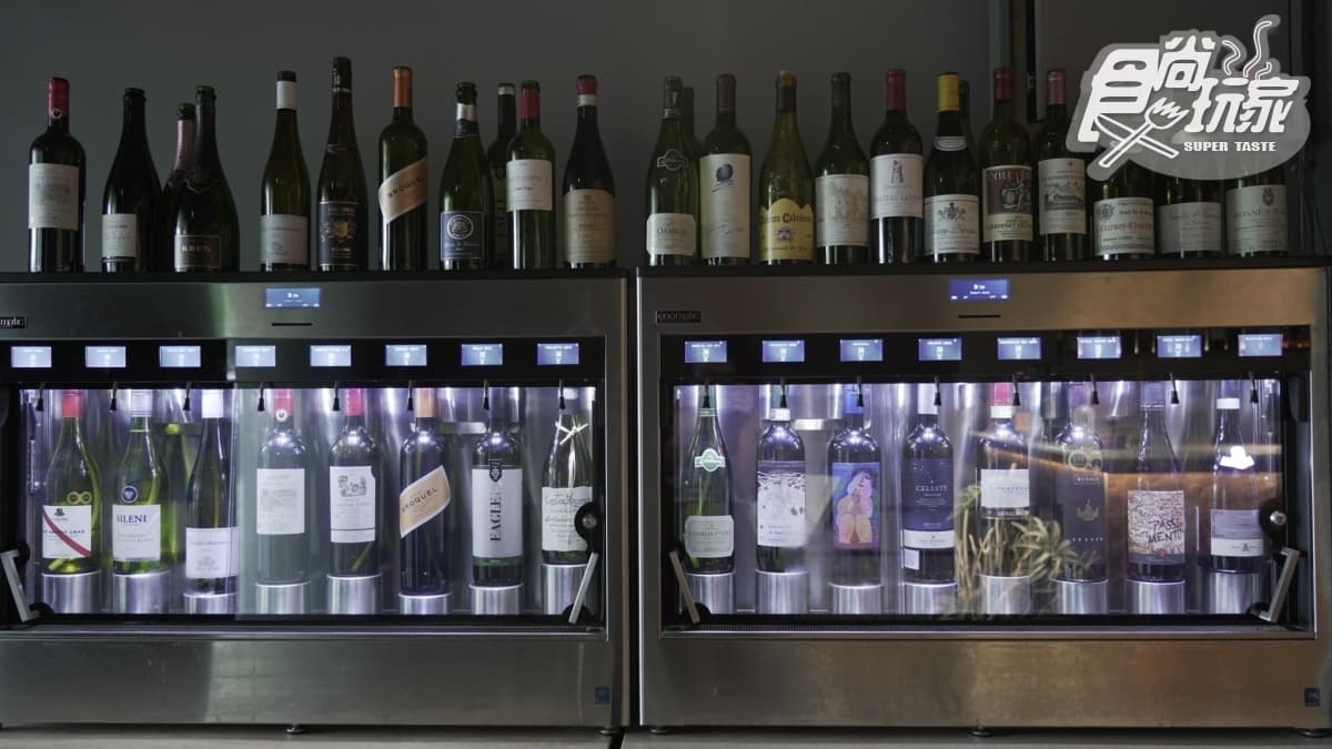 【新開店】全台首創NFT酒吧!必點巨無霸生蠔+松露飯,還有KTV、看展都滿足 【新開店】全台首創NFT酒吧!必點巨無霸生蠔+松露飯,還有KTV、看展都滿足