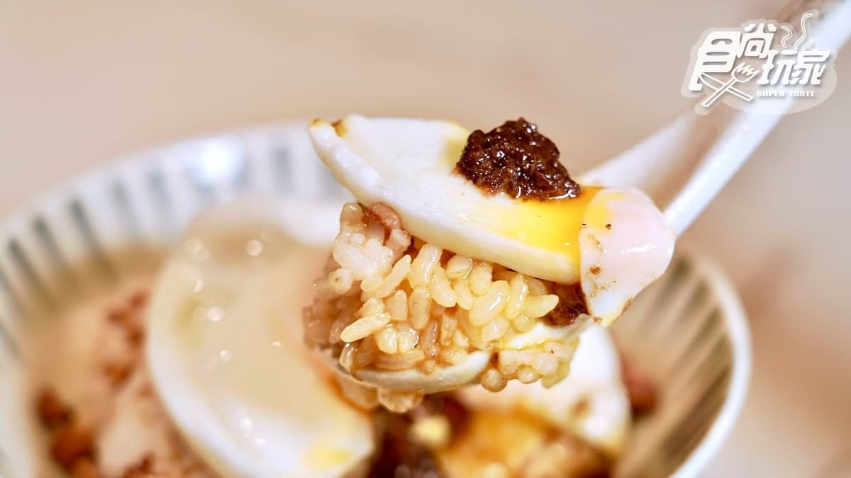 【新開店】全台首創NFT酒吧!必點巨無霸生蠔+松露飯,還有KTV、看展都滿足 【新開店】全台首創NFT酒吧!必點巨無霸生蠔+松露飯,還有KTV、看展都滿足