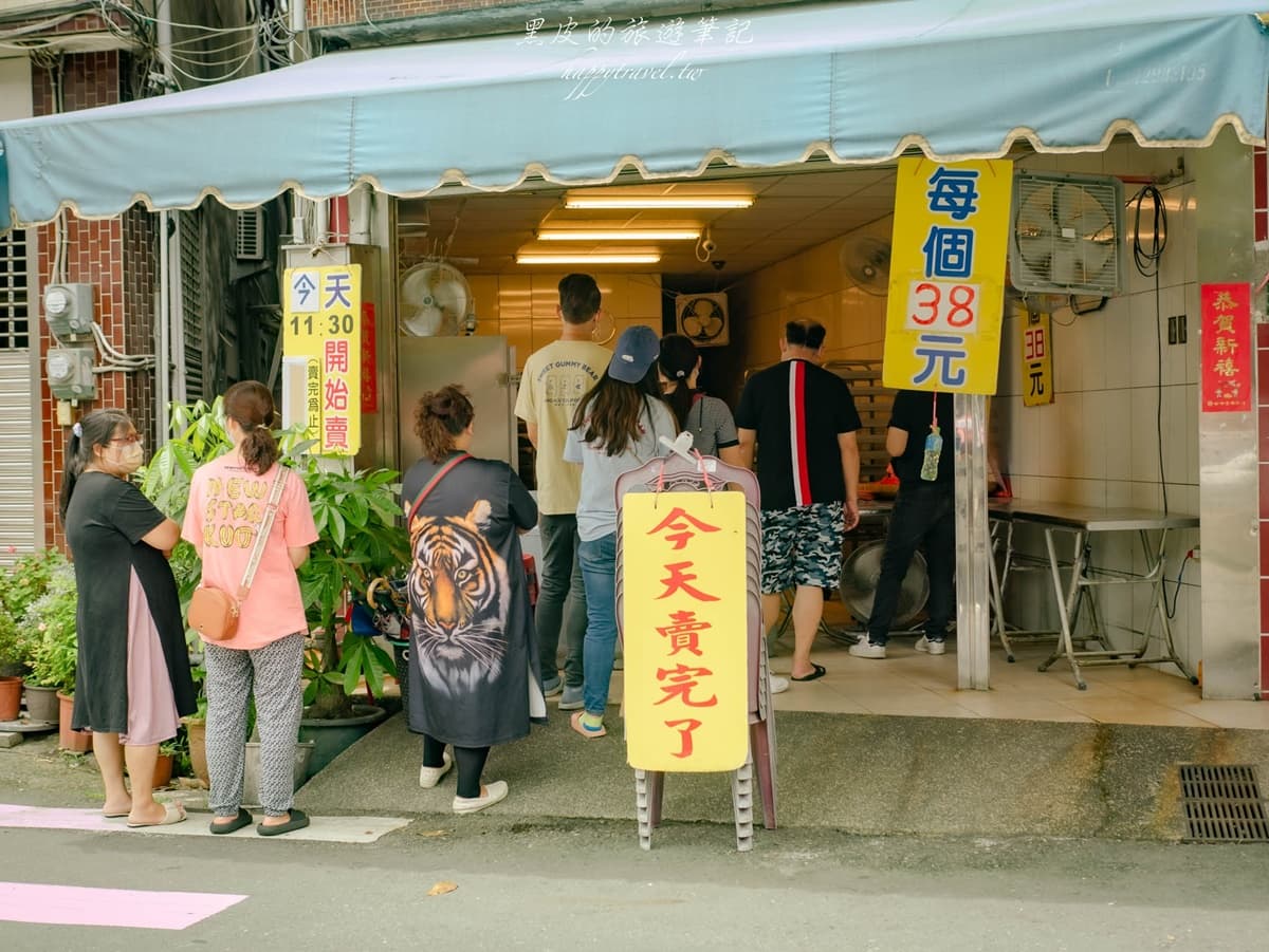 在地人一次狂買90顆!比臉大「黑糖饅頭」狂賣1小時完售,想吃要提早卡位 在地人一次狂買90顆!比臉大「黑糖饅頭」狂賣1小時完售,想吃要提早卡位