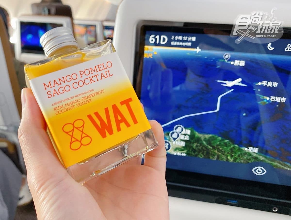 免出國就能飛!星宇最新A330neo搶先開箱,全台首創「米其林港點候機室」 免出國就能飛!星宇最新A330neo搶先開箱,全台首創「米其林港點候機室」