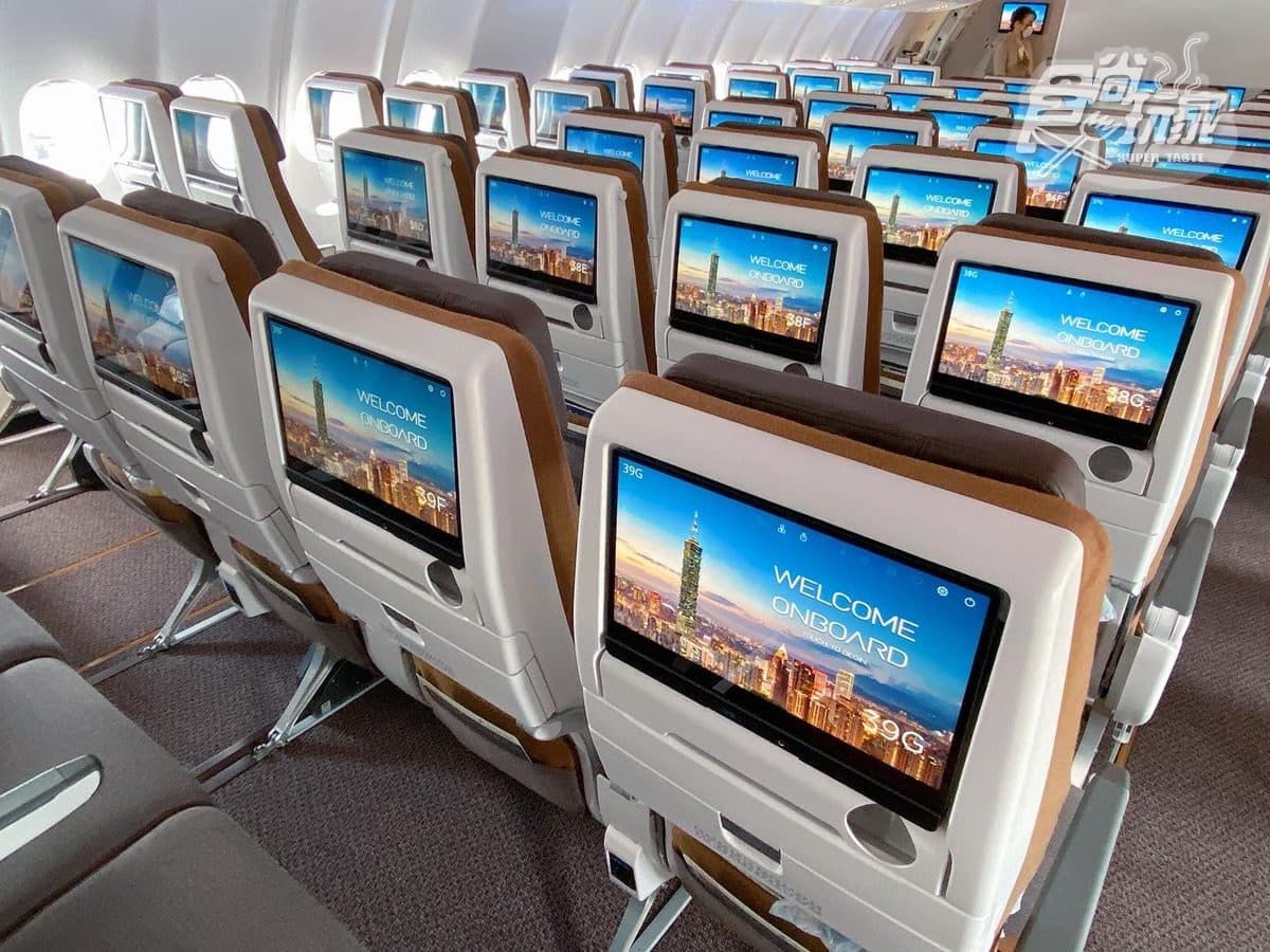 免出國就能飛!星宇最新A330neo搶先開箱,全台首創「米其林港點候機室」 免出國就能飛!星宇最新A330neo搶先開箱,全台首創「米其林港點候機室」