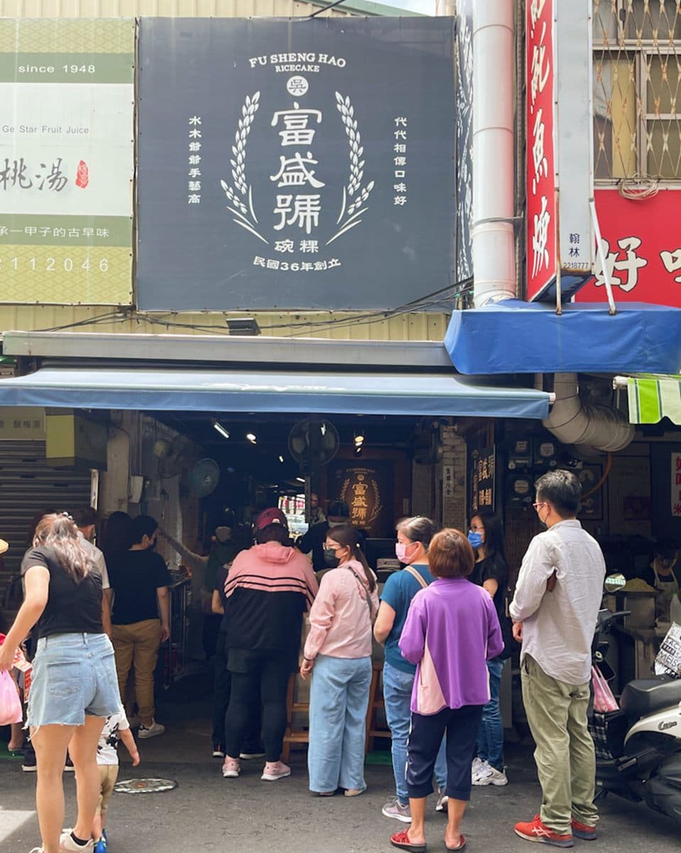 台南碗粿都是「黑肉底」?內行老饕必吃這5家:百年古早味、淋獨門黑豆醬油 台南碗粿都是「黑肉底」?內行老饕必吃這5家:百年古早味、淋獨門黑豆醬油