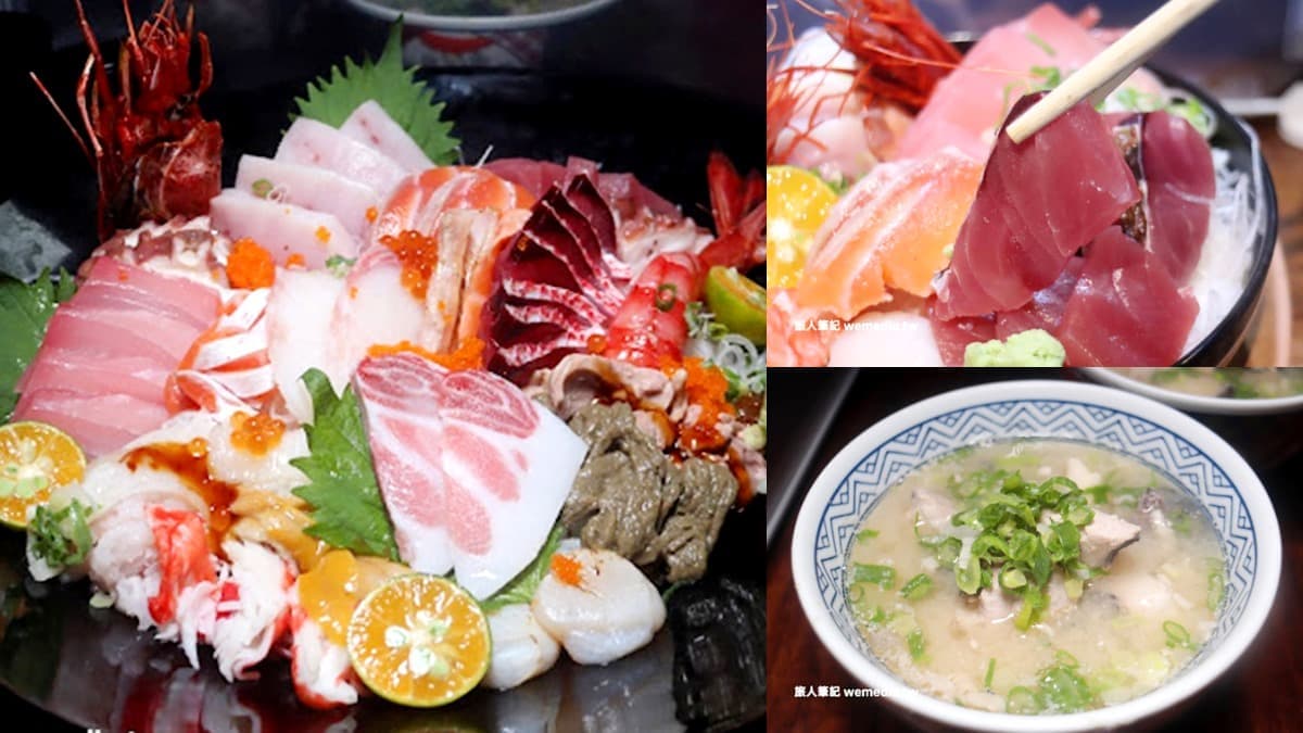 鋪滿20種生魚片!「浮誇海鮮丼」分量多到看不見飯,還有魚骨味噌湯喝到飽