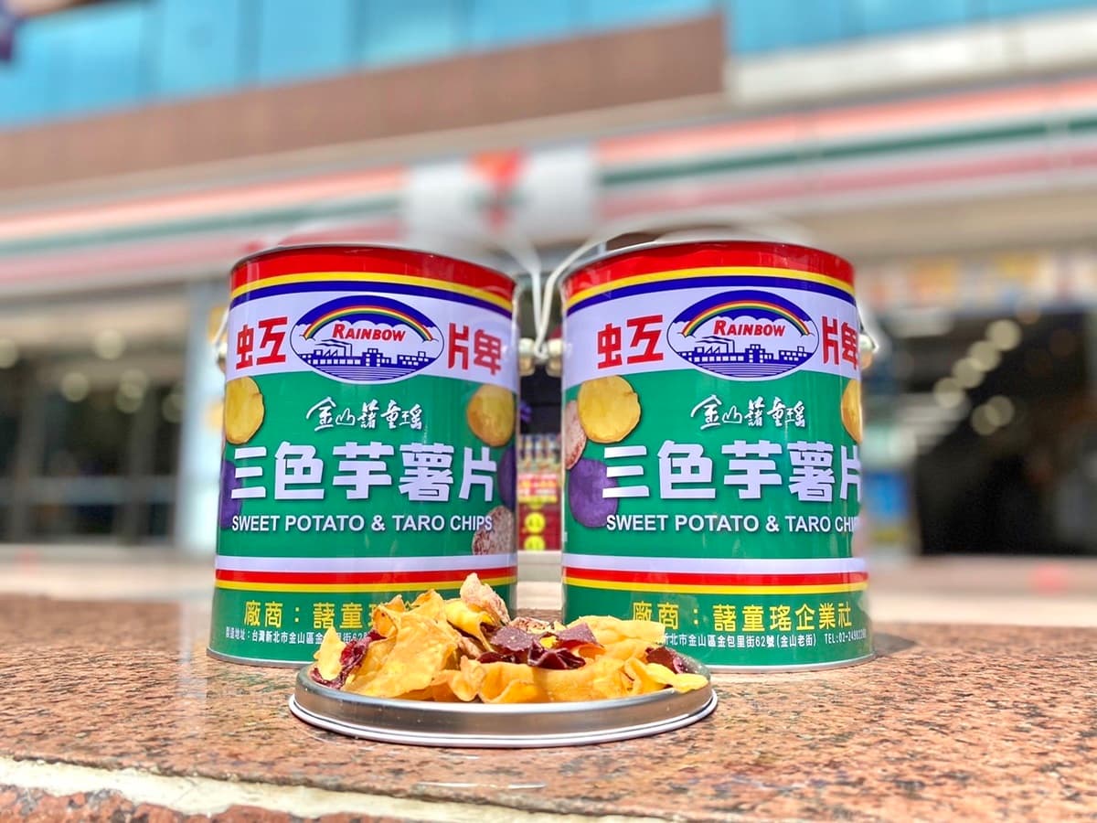 7-11賣起油漆桶?IG夯翻「虹牌x藷童瑤三色芋薯片」,整桶嗑雙地瓜、芋頭片 7-11賣起油漆桶?IG夯翻「虹牌x藷童瑤三色芋薯片」,整桶嗑雙地瓜、芋頭片