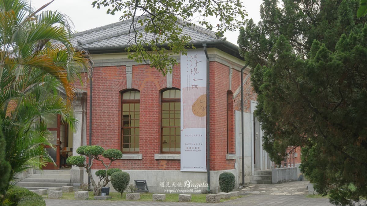 總爺藝文中心 img