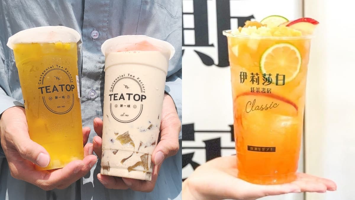 手搖飲控快喝!1日限定「水果茶買一送一」,超狂「喝的甜品」第2杯半價