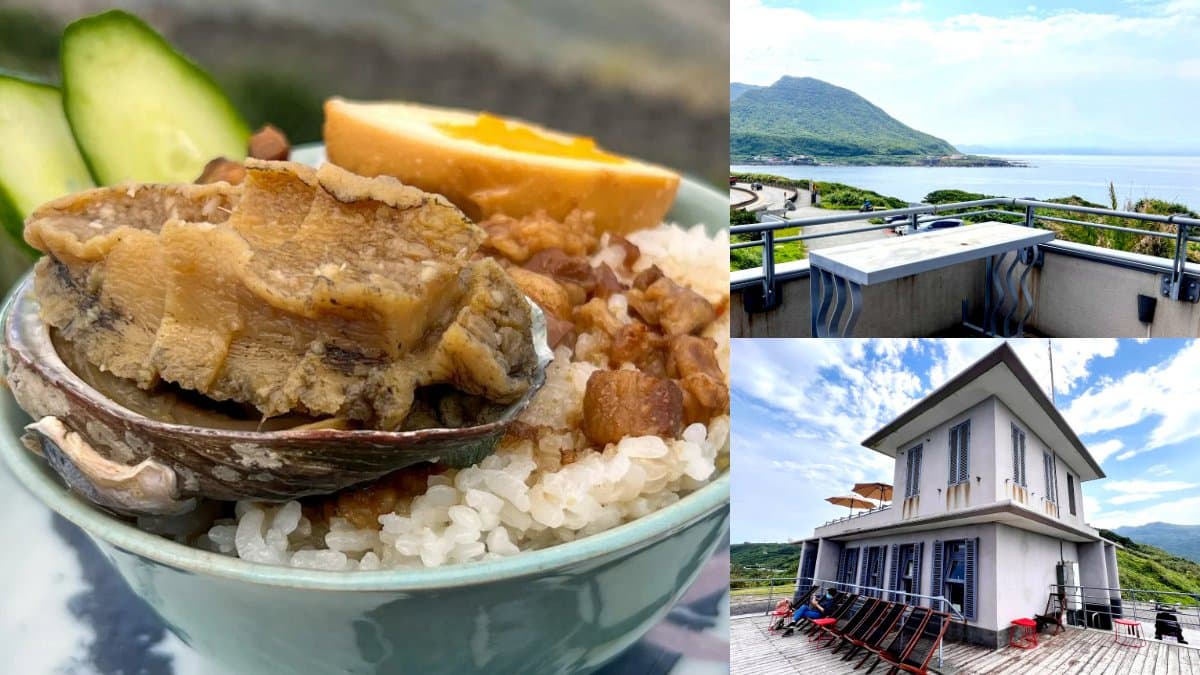 週末限定搶預約!「鮑魚滷肉飯」藏身海巡哨所,邊吃邊賞無敵海景第一排