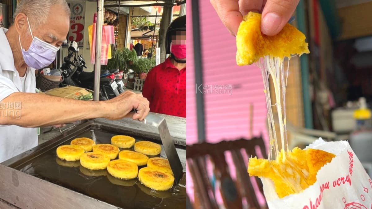 總統蔡英文也吃過!現點現煎「古早味地瓜餅」最低15元,牽絲起司口味太邪惡