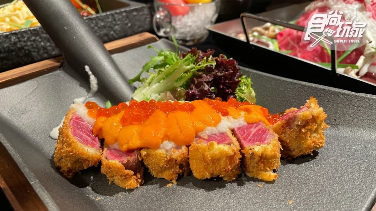【新開店】網美先拍!視覺系鍋物「浮誇軒」:打卡壯觀和牛肉山、生牛肉吧噗 【新開店】網美先拍!視覺系鍋物「浮誇軒」:打卡壯觀和牛肉山、生牛肉吧噗