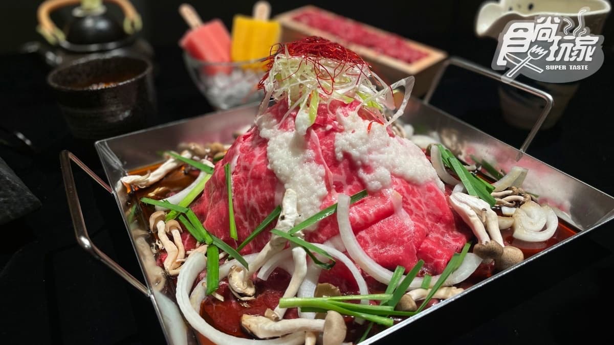 【新開店】網美先拍!視覺系鍋物「浮誇軒」:打卡壯觀和牛肉山、生牛肉吧噗 【新開店】網美先拍!視覺系鍋物「浮誇軒」:打卡壯觀和牛肉山、生牛肉吧噗