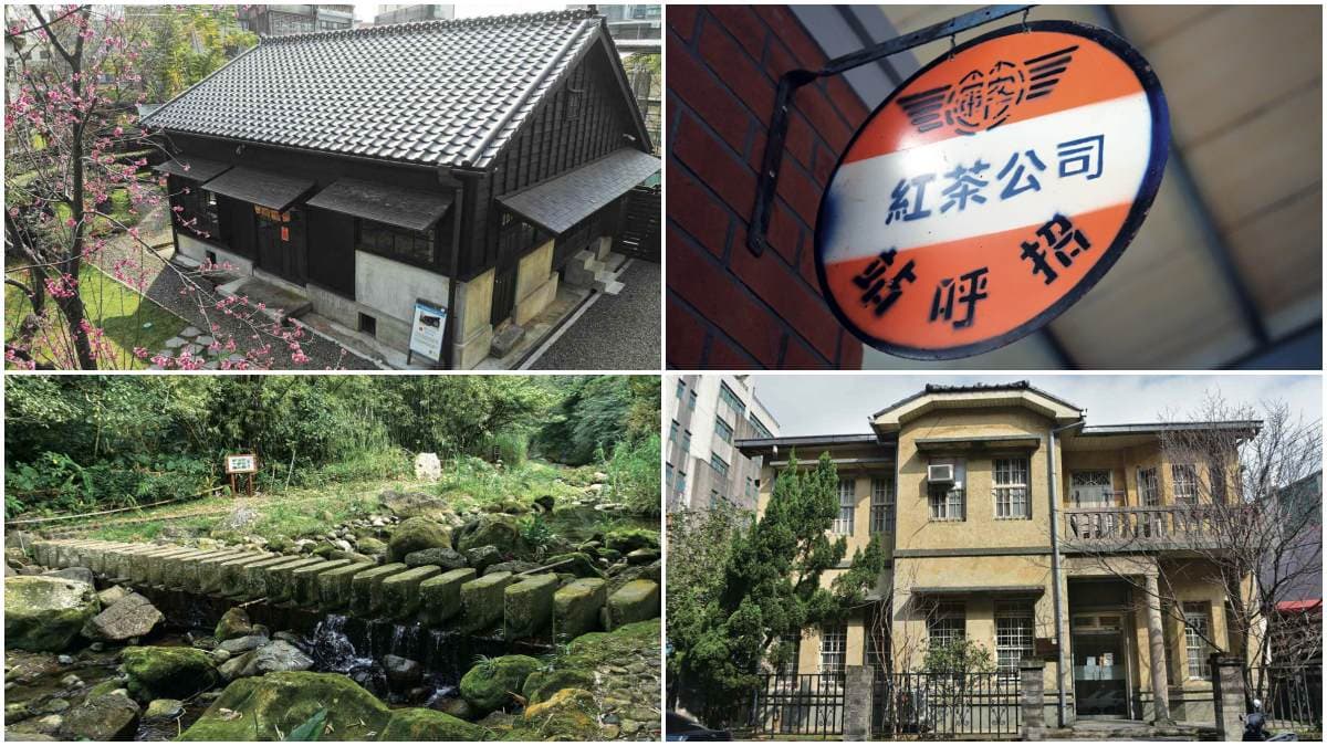 不只六福村!新竹關西1日遊5亮點:四寮溪生態步道、偽日本宿舍、日式茶廠