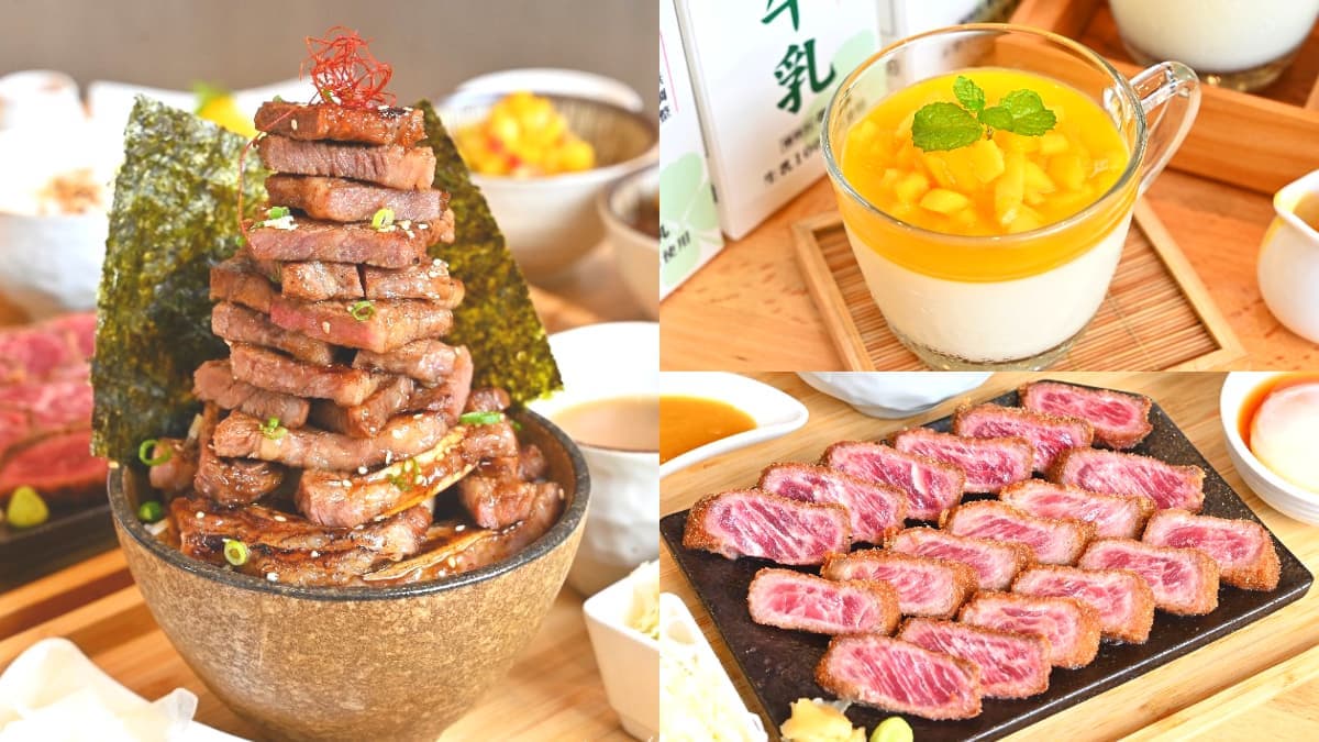 肉控、芒果控注意!「爆量牛小排丼」肉多到堆成山,再嘗夏季北海道芒果奶酪