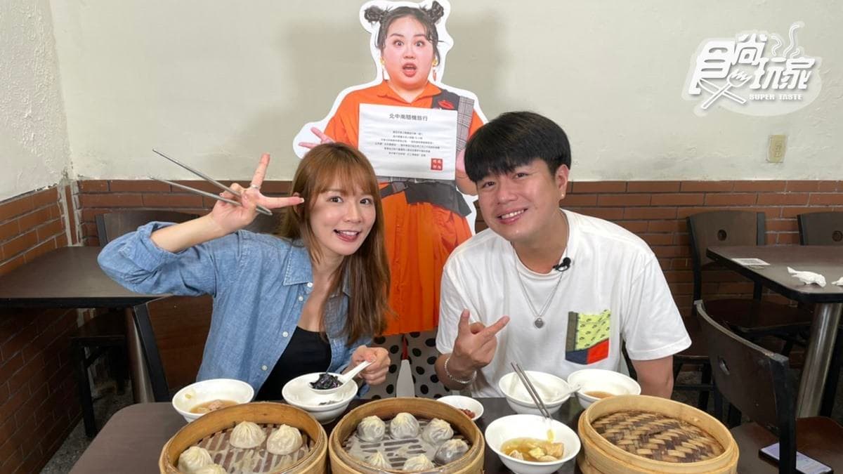 6/30節目《瘋狂總部》店家資訊:北中南自助行(上)