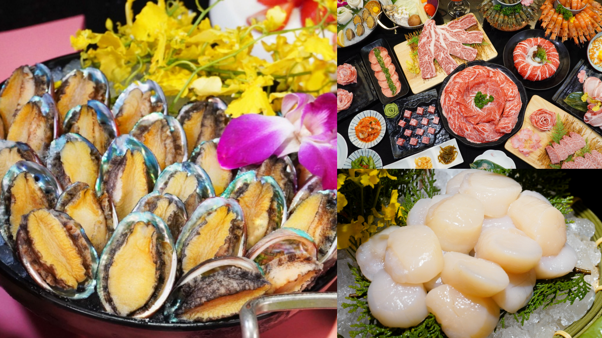 呼叫巨蟹、獅子座!馬辣8品牌「7月壽星」優惠,干貝、九孔鮑魚吃到飽