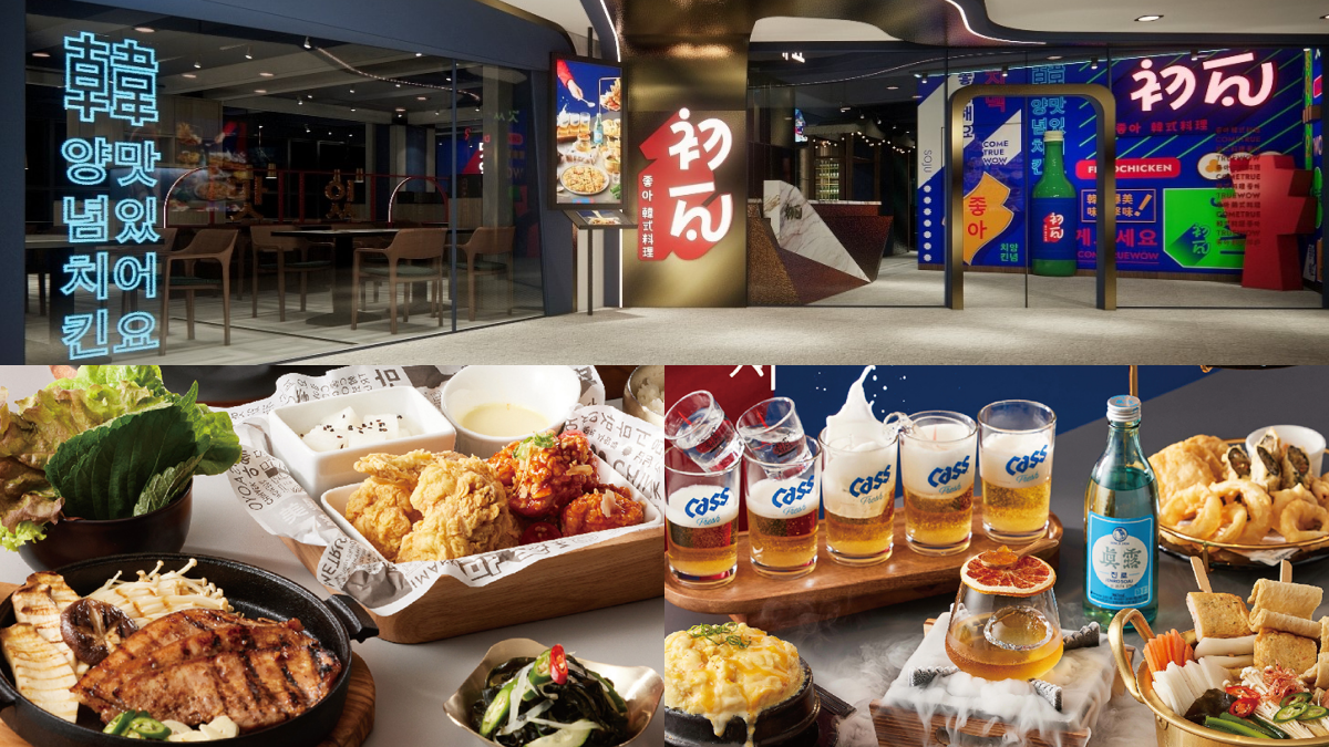 【新開店】韓粉先衝!王品全新「初瓦」7月開幕,韓式料理菜單、價格一次看